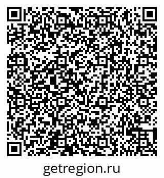79065523893