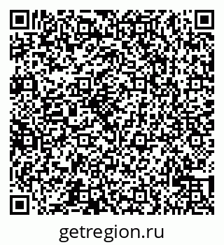 79065523896