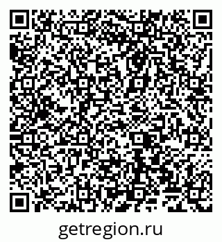 79065523918