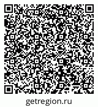 79065523930