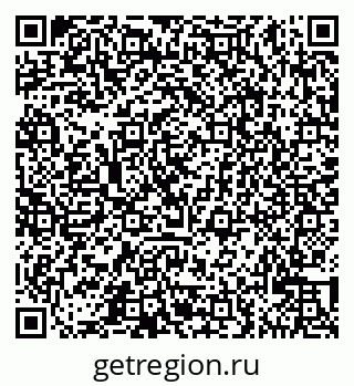 79065523965