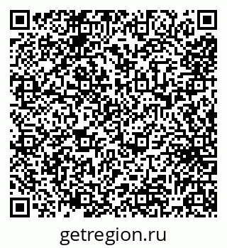79065523967