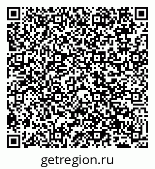 79065523969