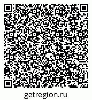 79065523971