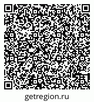 79065523972