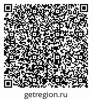 79065523980