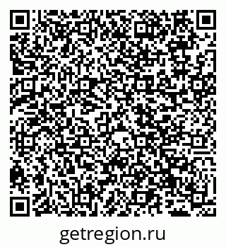 79065523985