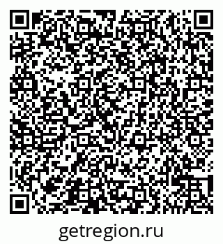 79065523993