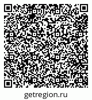 79065523994