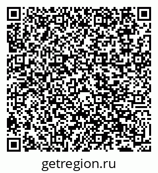 79065523995