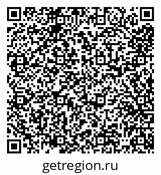 79065523996