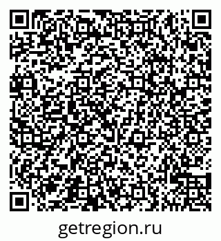 79065524049