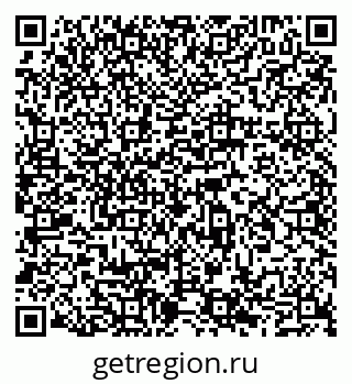 79065524143