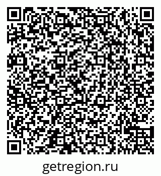 79065524152