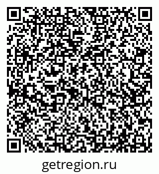 79065524163