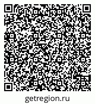 79065524186