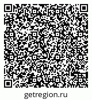 79065524208