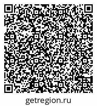 79065524255