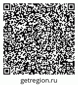 79065524347