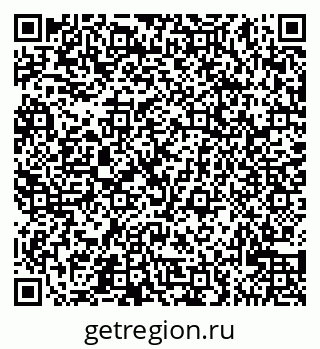 79065524548