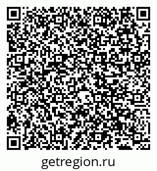 79065524651