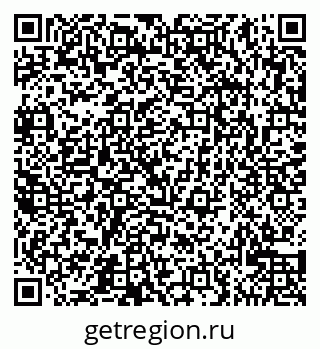 79065524713