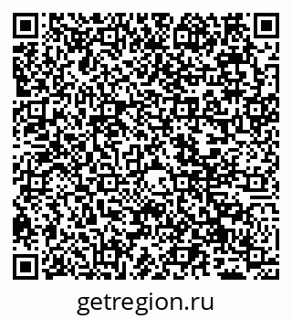 79065524739