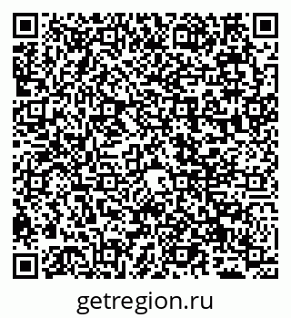79065524783