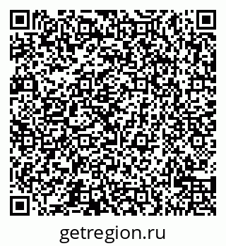 79065524796