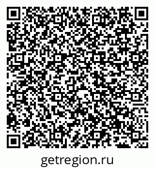 79065524800