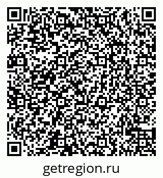 79065524827