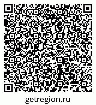 79065524841
