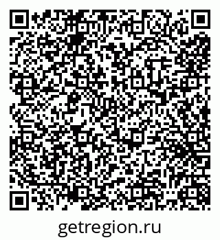 79065524847