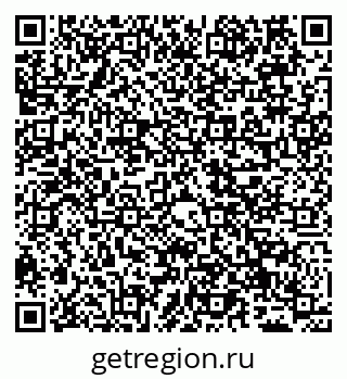 79065524849