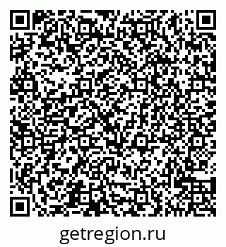 79065524865