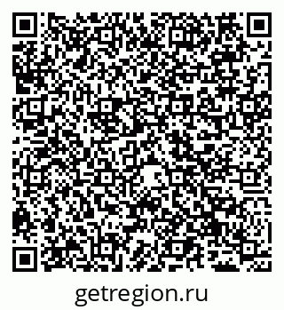 79065524869
