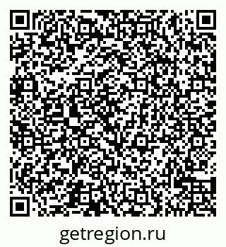 79065524870
