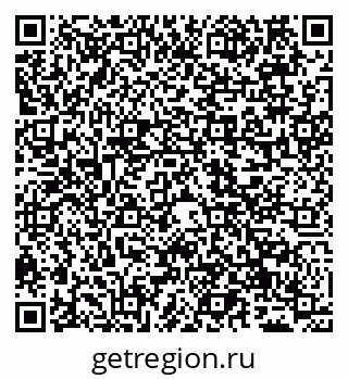 79065524871