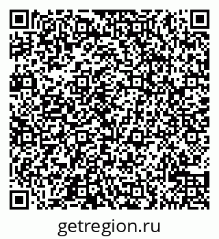 79065524899