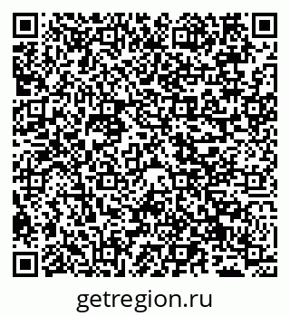 79065524945