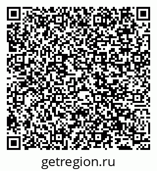 79065525001