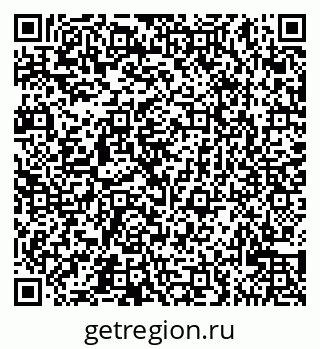 79065525037