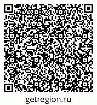 79065525050