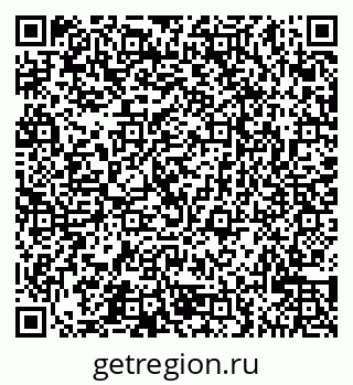 79065525073