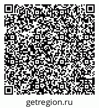 79065525098