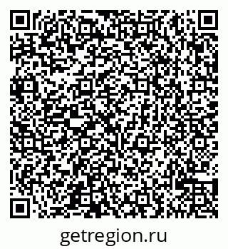 79065525136