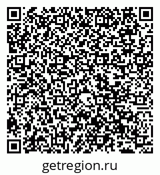 79065525138