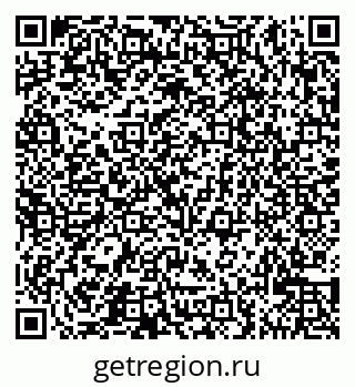 79065525140