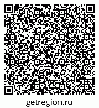 79065525170