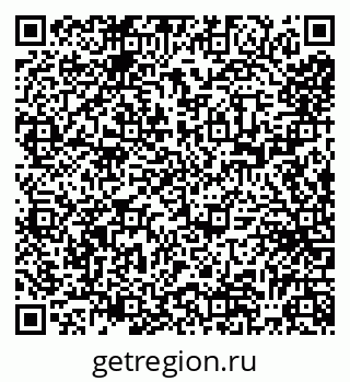 79065525172